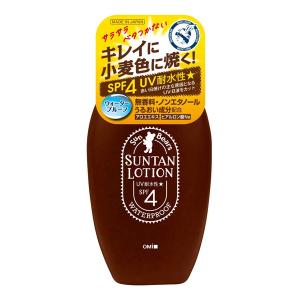 ＊　 nnoonn様│エマルジョン、サンプロ、ルース 近江兄弟社 サンベアーズ サンタンローションN100ml : コジマYahoo!店
