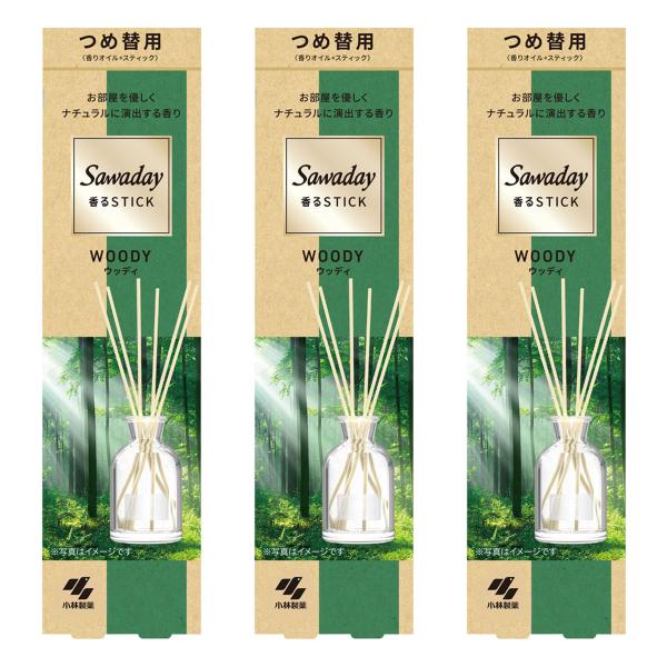 サワデー 香るスティック ウッディ つめ替用 70ml×3個セット メール便送料無料