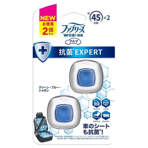 ファブリーズ イージークリップ 抗菌エキスパート クリーン・ブルー・シャボン 2個パック(2.2ml...