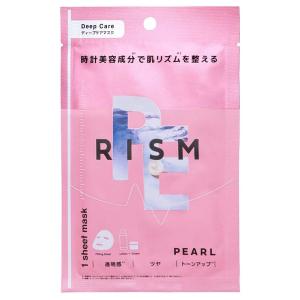 RISM ディープケアマスク パール 1枚入×3個セット