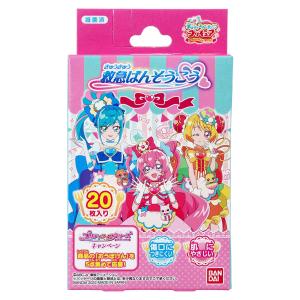 バンダイ 救急ばんそうこう デリシャスパーティ プリキュア 20枚入 メール便送料無料｜benkyoudou