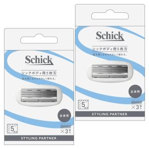 Schick シック ハイドロ極パワー 電動タイプ 敏感肌 5枚刃 替刃 8個入