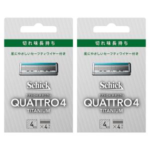 シック ハイドロ5プレミアム パワーセレクト 替刃 ( 8コ入 )/ : 爽快