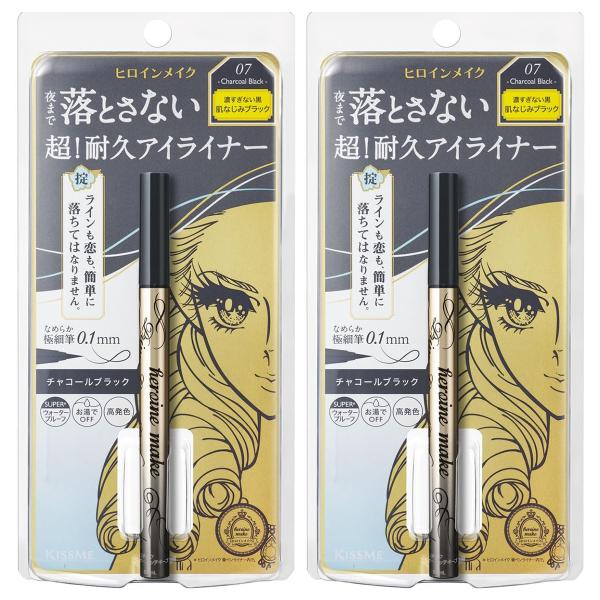 ヒロインメイク プライムリキッドアイライナー リッチキープ 07 チャコールブラック 0.4ml×2...