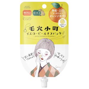 クリアターン 薬用美白 肌ホワイト マスク ( 50枚入 )/ 大容量