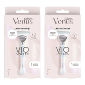 ジレット ヴィーナス VIOヘア＆スキンカミソリ 本体＋替刃1個付×2個セット メール便送料無料