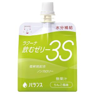 ラクーナ 飲むゼリー3S りんご風味 150g×30本入 送料無料｜benkyoudou