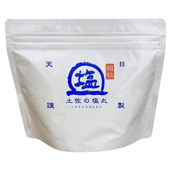 天日海塩 土佐の塩丸 白丸 粗粒 500g 送料無料