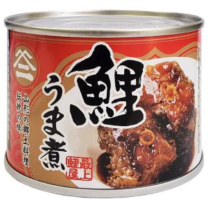 木の屋石巻水産 鯨大和煮 7号缶 235gx48缶セット 【送料無料（沖縄