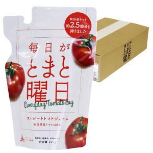 毎日がとまと曜日 ストレートトマトジュース 15...の商品画像