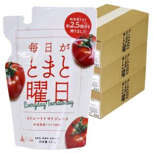 毎日がとまと曜日 ストレートトマトジュース 150g×20本×3｜benkyoudou