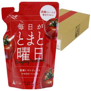 毎日がとまと曜日 濃縮トマトジュース 150g×20本 送料無料｜benkyoudou