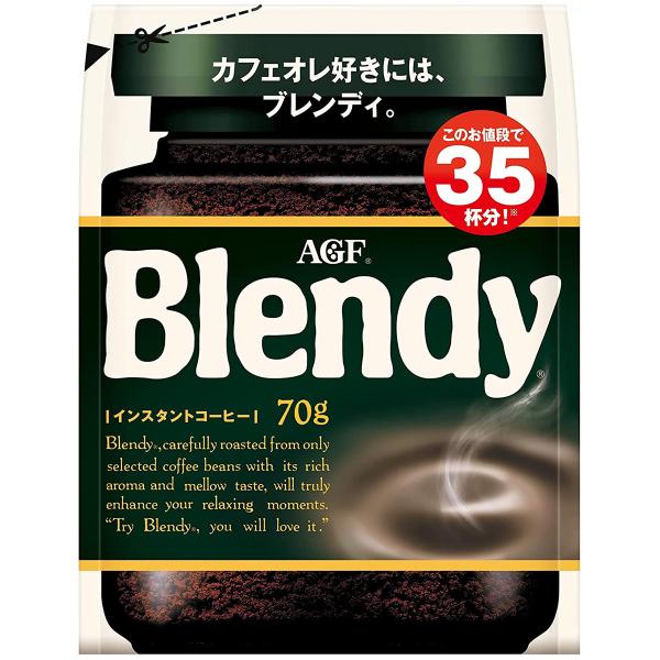 AGF ブレンディ インスタントコーヒー 袋 70g