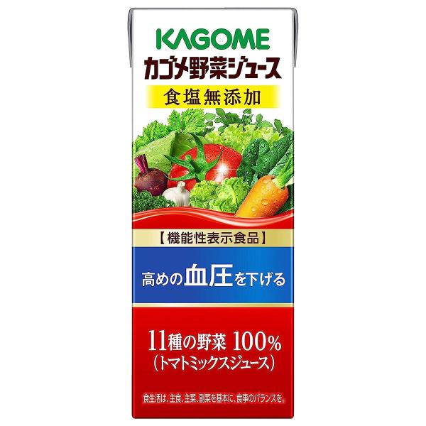 カゴメ野菜ジュース 食塩無添加 200ml×24本 送料無料