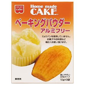 共立 ベーキングパウダー アルミフリー 30g