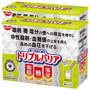 トリプルバリア 甘さすっきりレモン味 7g×30本入×2個セット あすつく