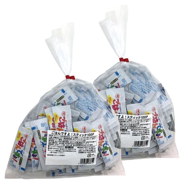 桃屋のごはんですよ！ スティック 100P(8g×100本)×2個セット