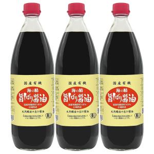 海の精 国産有機 旨しぼり醤油 1L×3本セット｜くすりの勉強堂