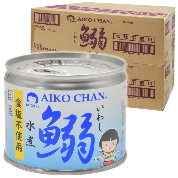 伊藤食品 あいこちゃん鰯水煮 食塩不使用 190g×48個セット あすつく対応