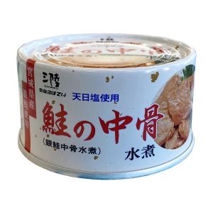 北海道産鮭中骨水煮缶詰 ( 150g×24セット ) : 爽快ドラッグ - 通販