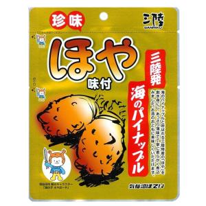 ほや味付 35ｇ