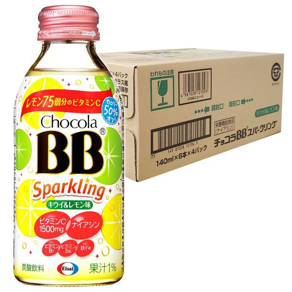 チョコラBB スパークリング キウイ＆レモン味 140ml×24本入 送料無料 あすつく対応