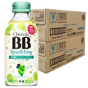 チョコラBB 【2箱】チョコラBBスパークリング グレープフルーツ
