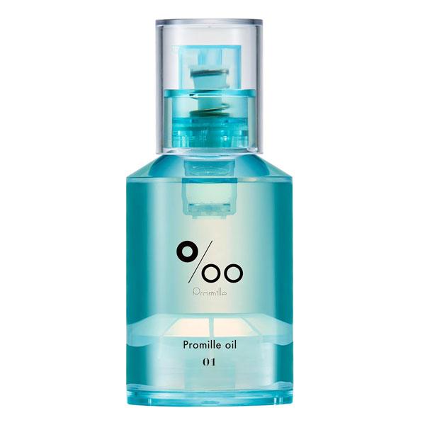 プロミルオイル 01 コットンサボン 30mL