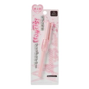 ミニュム ぷにゅグリップライナー 04 イエベブラウン 0.55ml メール便送料無料