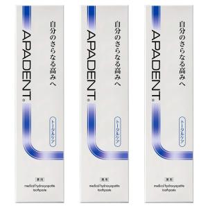 アパデント トータルケア 100g×3個セット ...の商品画像