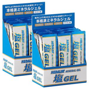 ⭐︎【リバティ】メダリスト メダリスト アリスト 28g×16袋 888043A : SWIMSHOPヒカリスポーツ