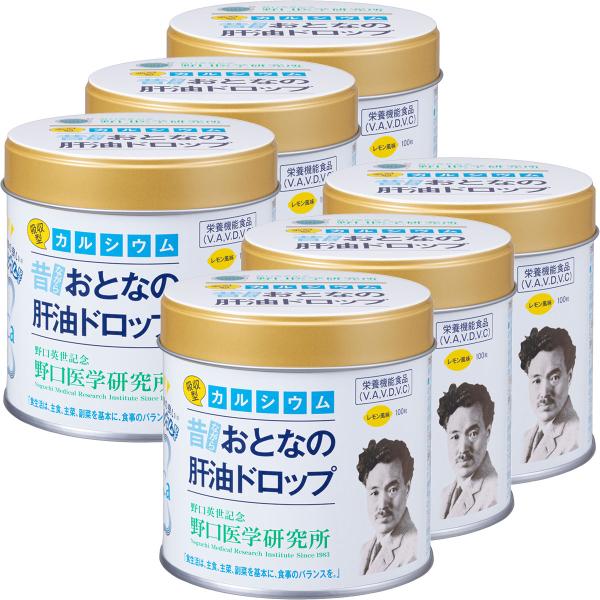 野口医学研究所 おとなの肝油ドロップ カルシウムプラス 100粒入×6個セット