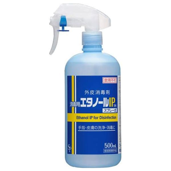 消毒用エタノールIP SP スプレー式 500mL