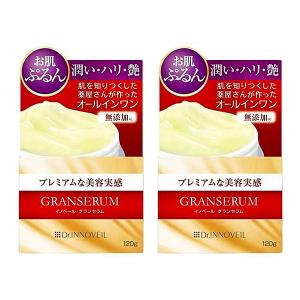 Dr.INNOVEIL（ドクターイノベール） グランセラム 120g 送料無料