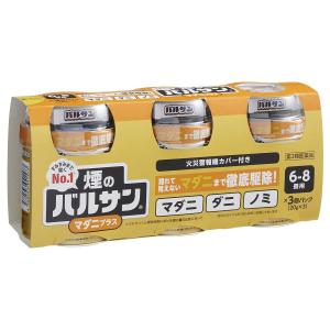 バルサンマダニプラス 6~8畳用 20g×3個パック