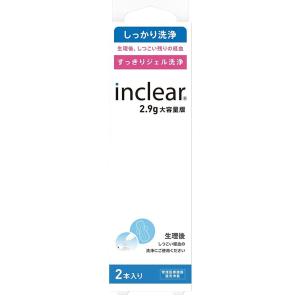 膣洗浄器 inclear インクリア 増量タイプ 2.9g×2本入｜benkyoudou