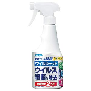 アルコール除菌 プレミアム ウィルシャット 250mL｜くすりの勉強堂