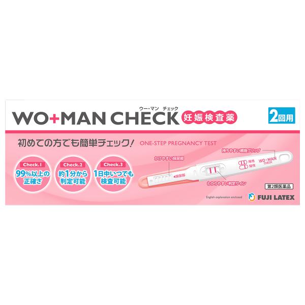 【第2類医薬品】  不二ラテックス WO+MAN（ウー・マン）チェック 2回用