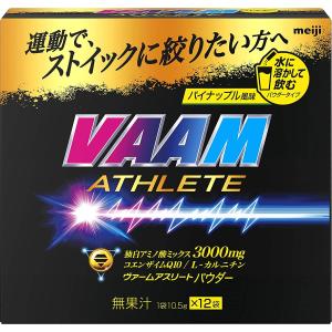 アリスト スーパーメダリスト 9000 顆粒 500ml用 11g 8袋入 くすりの勉強堂 通販 Paypayモール