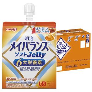 メイバランスソフトJelly はちみつヨーグルト味 125ml×6個入｜benkyoudou