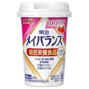 メイバランスMiniカップ ストロベリー味 125ml×24本セット メイバランスミニ｜benkyoudou