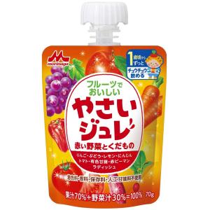 フルーツでおいしい やさいジュレ 赤い野菜とくだもの 70g×6個セット｜benkyoudou