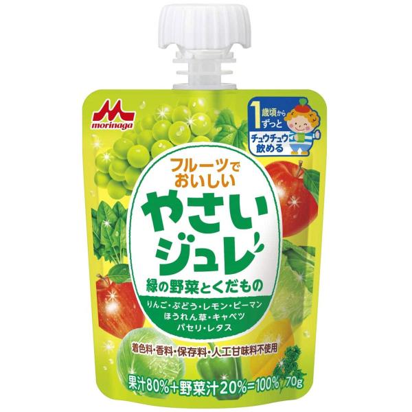フルーツでおいしい やさいジュレ 緑の野菜とくだもの 70g×6個セット