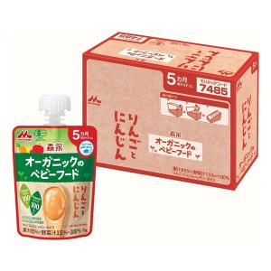 オーガニックのベビーフード りんごとにんじん 70g×6個入の買取情報