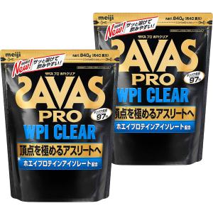 ザバス プロ WPI クリア 約40食分(840g) ×2個セット