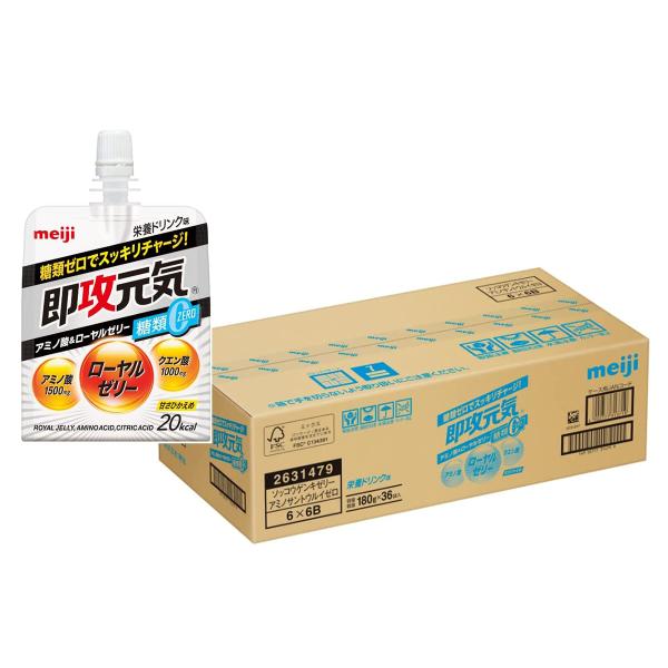 即攻元気ゼリー アミノ酸＆ローヤルゼリー糖類0 栄養ドリンク味 180g×36個セット