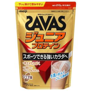 ザバス ソイプロテイン100 ココア味 トライアルタイプ ( 10.5g*6袋入