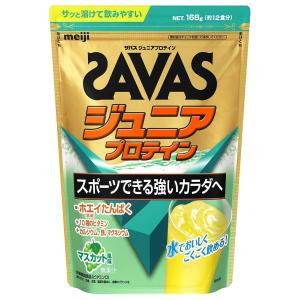 ザバス ソイプロテイン100 ココア トライアル 10.5g×6個
