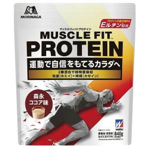 ◇森永製菓 ウイダー マッスルフィットプロテイン ココア味 840g【2個