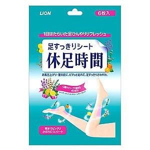 休足時間 ツボ刺激ジェルシート 12枚✖︎10個 Amazon.co.jp: 休足時間 ツボ刺激ジェルシート 12枚 : ビューティー